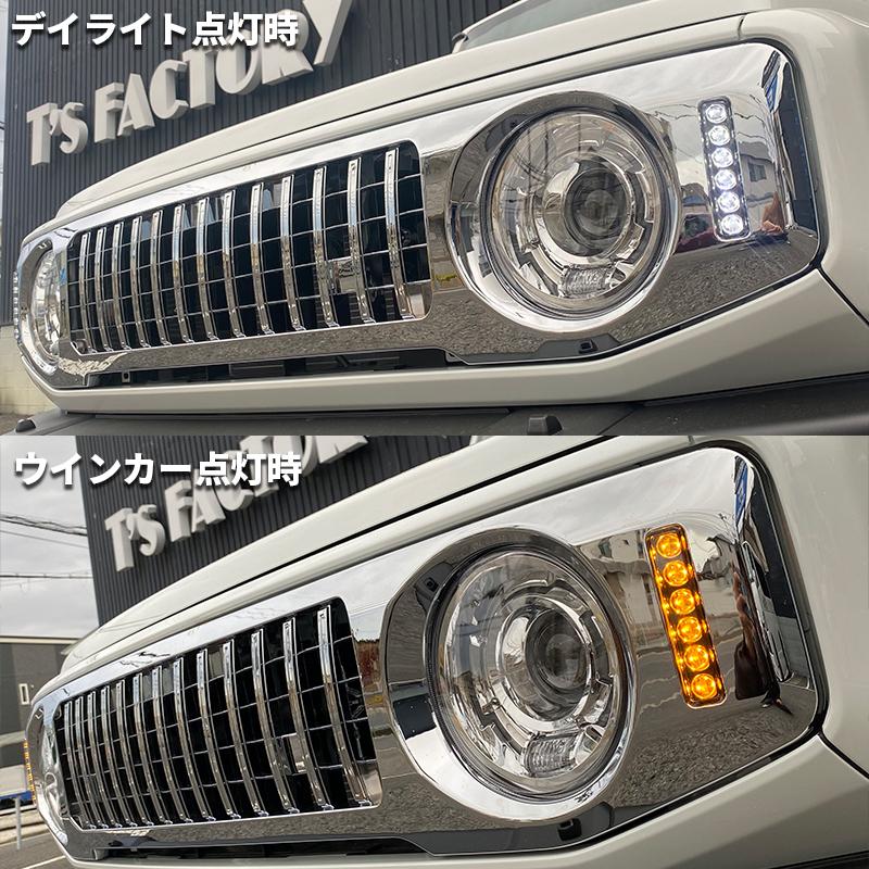 新型 ジムニー JB64 ジムニーシエラ JB74 カスタムパーツ A-TYPE 