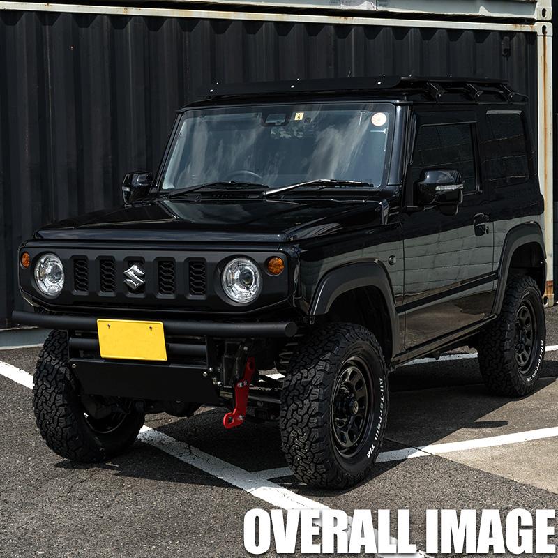 新型 ジムニー JB64 オーバーフェンダー（片側出幅10mm） ワイド