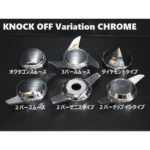 ワイヤーホイール T's WIRE オクタゴンスムース ノックオフ【クローム
