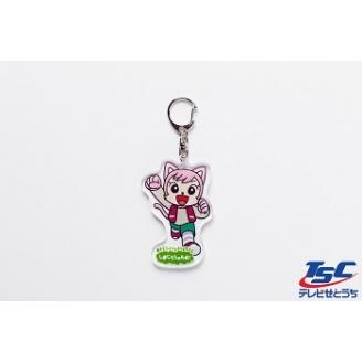 しまじろうのわお！アクリルキーホルダー(にゃっきい) : TSCオンライン
