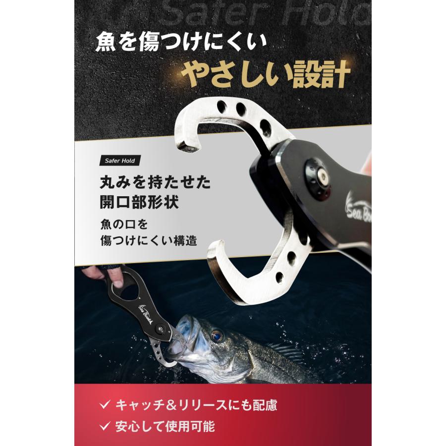 フィッシュグリップ 計量 魚つかみ フィッシンググリップ はかりつき