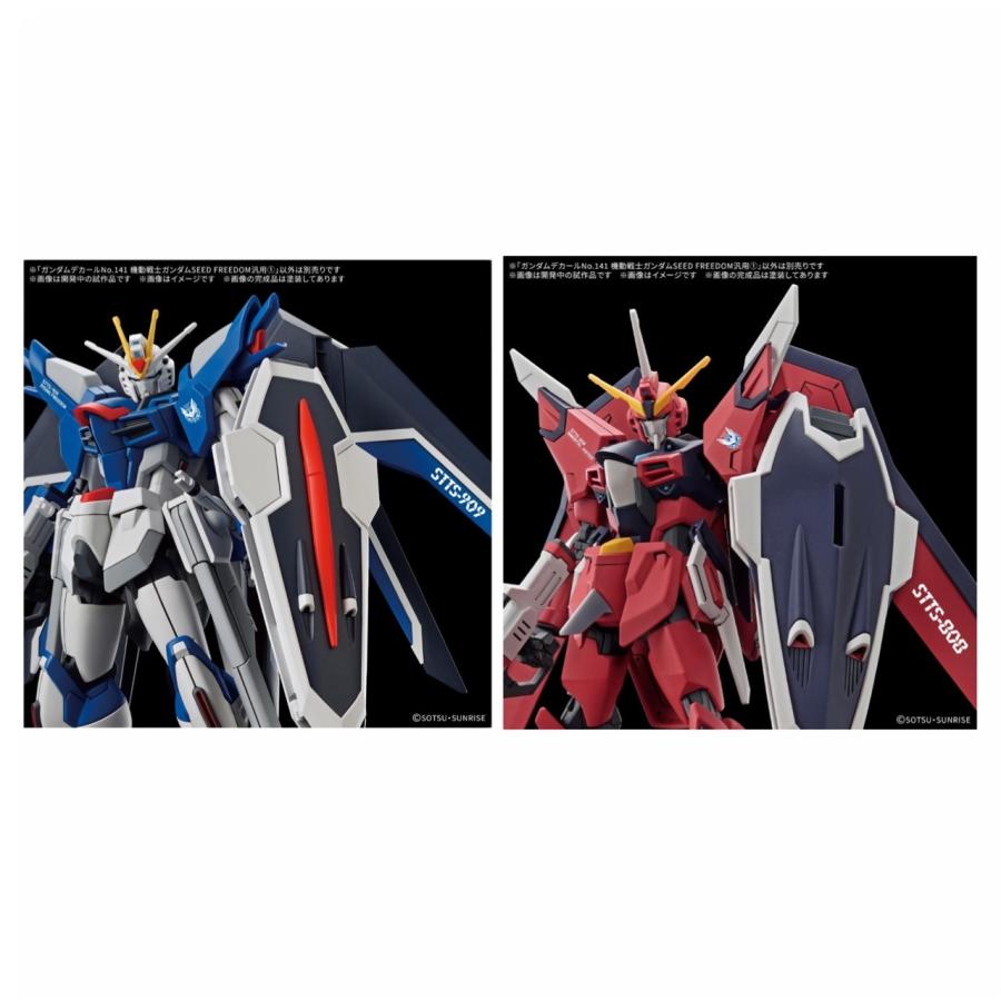 BANDAI ガンダムデカールNo.141 機動戦士ガンダムSEED FREEDOM