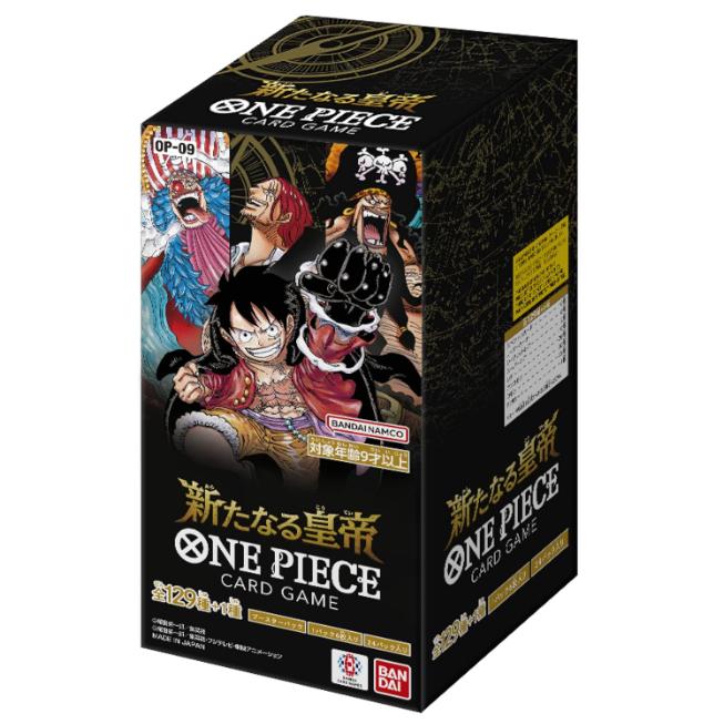 ワンピース カードゲーム ONE PIECE CARD GAME 新たなる皇帝 OP 09 1 