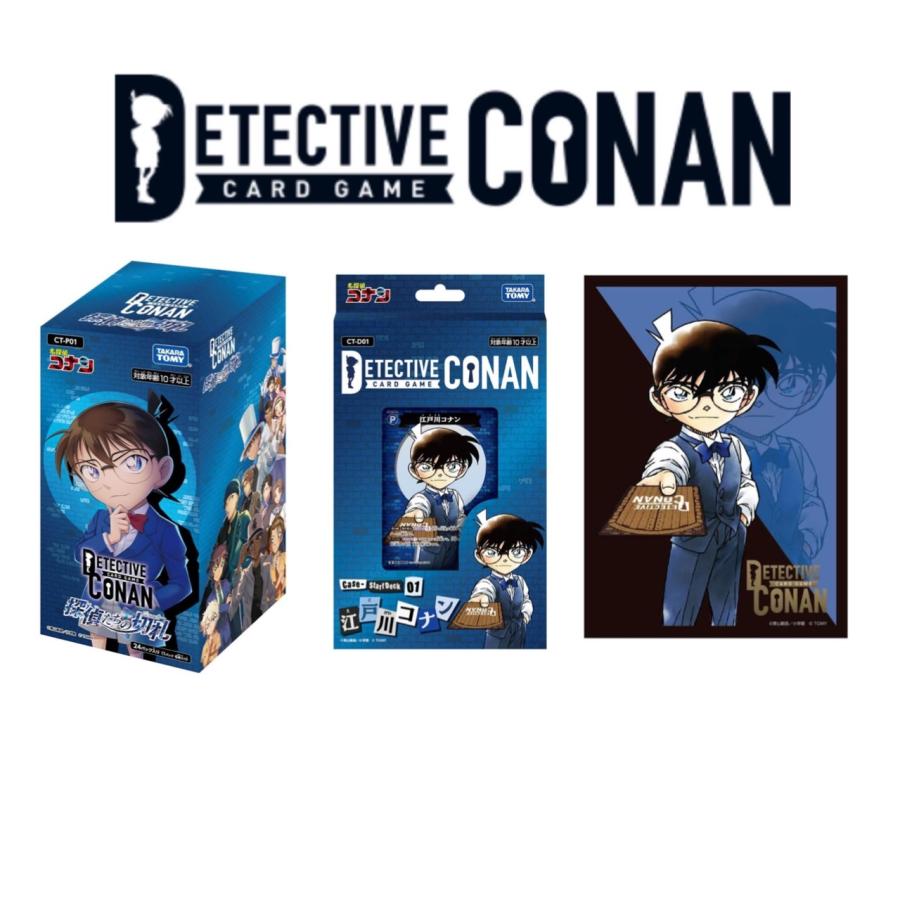 タカラトミー DETECTIVE CONAN 名探偵コナン トレーディング タカラトミー DETECTIVE CONAN 名探偵コナン トレーディング