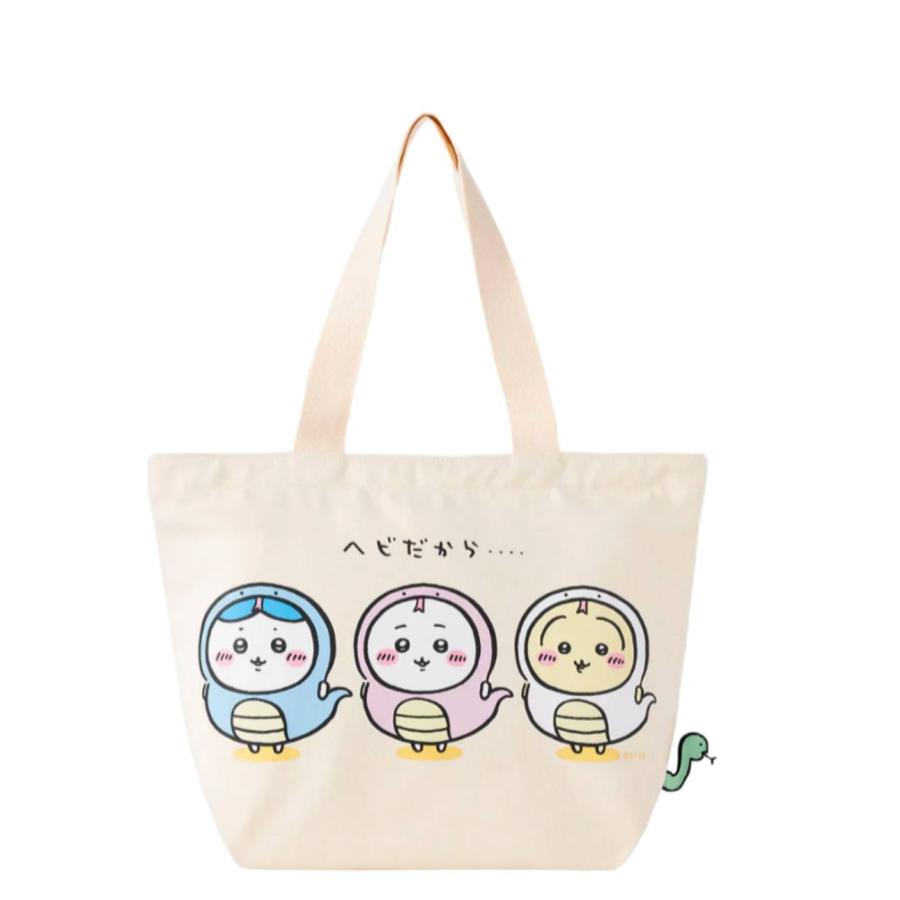 ちいかわ ハッピーバッグ2025（巳年） 福袋 クリスマス プレゼント  