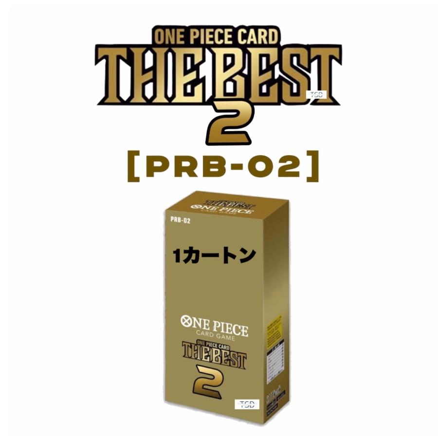 ONE PIECEカードゲーム PIECE THE BEST2 PRB-02 ワンピース ONE PIECEカードゲーム PIECE THE BEST2 PRB-02 ワンピース