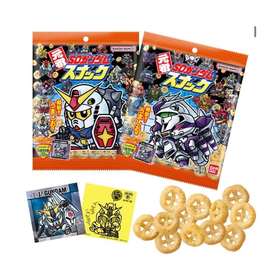 元祖SDガンダムスナック シール付きスナック 20個 BOX バンダイ 元祖SDガンダムスナック シール付きスナック 20個 BOX バンダイ