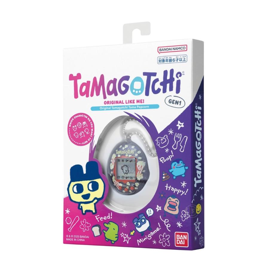 ローソン限定「オリジナル たまごっち」 限定デザイン 『たま ローソン限定「オリジナル たまごっち」 限定デザイン 『たま