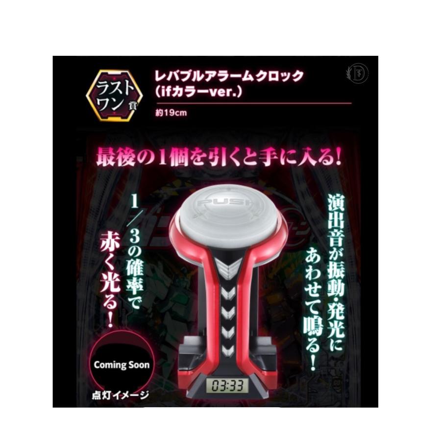 ユニコーンガンダム 一番くじA賞 B賞 ラストワン賞セット 未開封 一番くじ ユニコーンガンダム ラストワン賞 B賞 セット - メルカリ