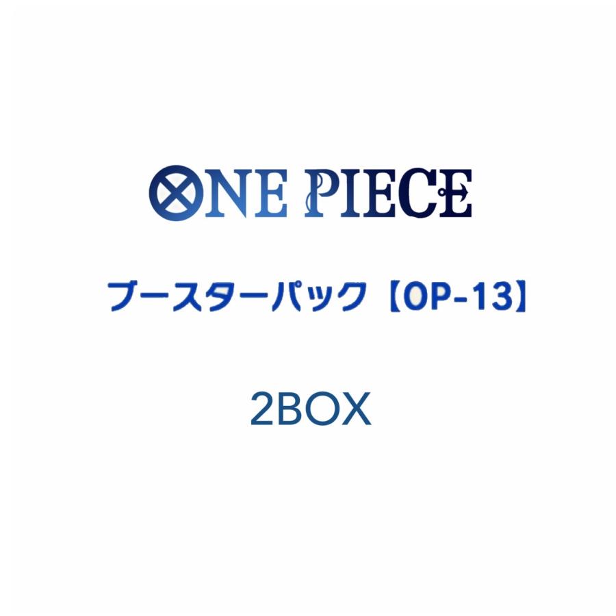 gon @ 追加2box、カートン発送用 ワンピース Amazon.co.jp