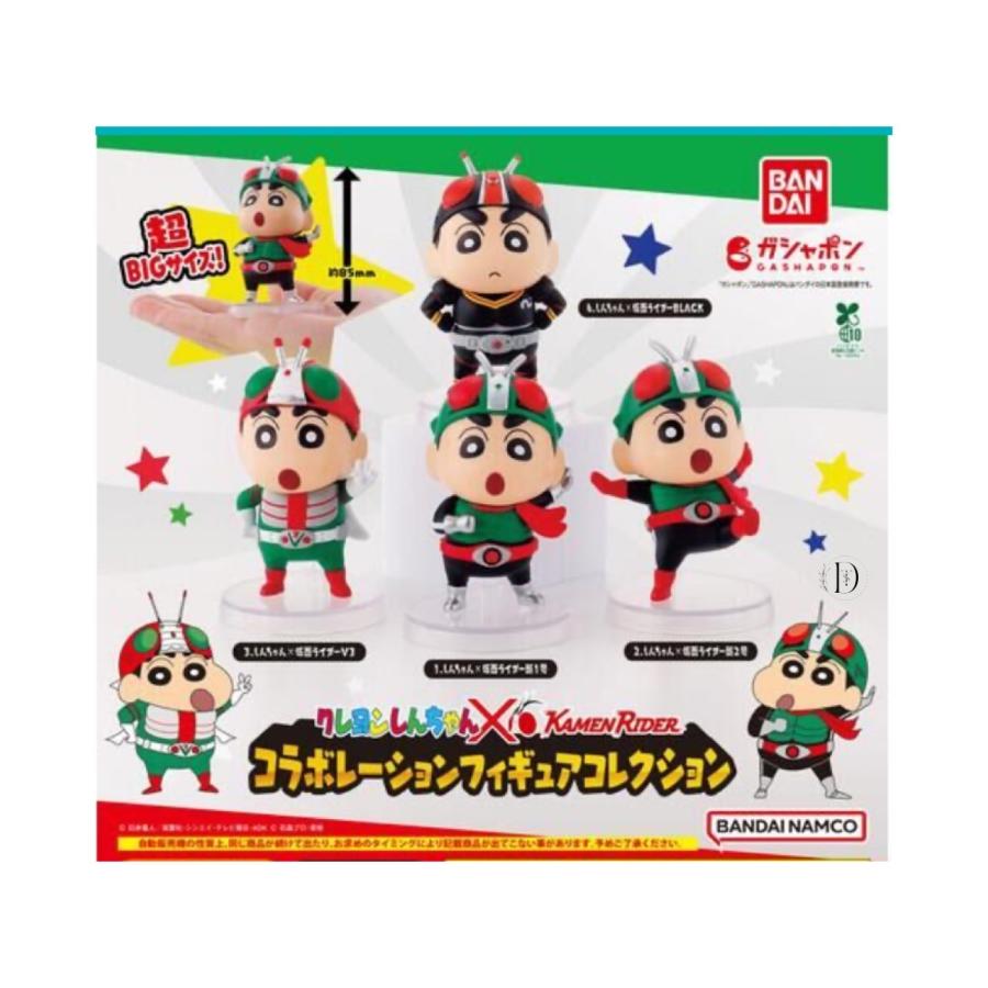 クレヨンしんちゃんグッズセット ダブリあり。追加フィギュア2個付き。 クレヨンしんちゃんグッズセット ダブリあり。追加フィギュア2個