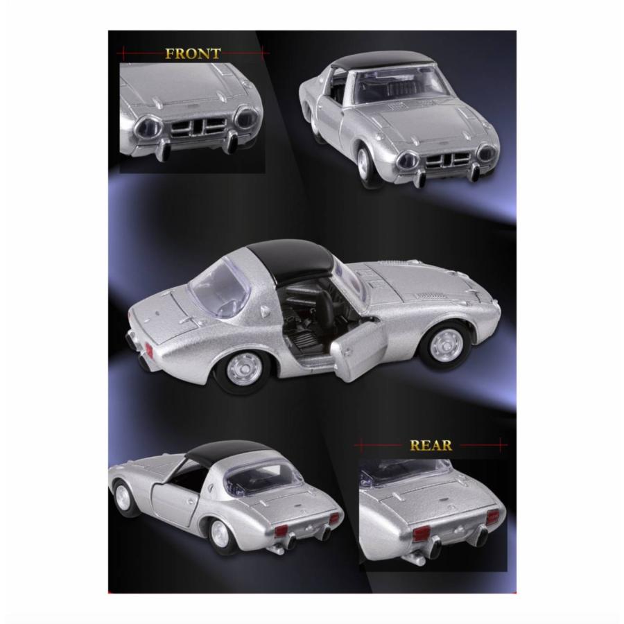 トミカ プレミアム初回限定版11台 セット m36707413917_1.jpg?1746751044