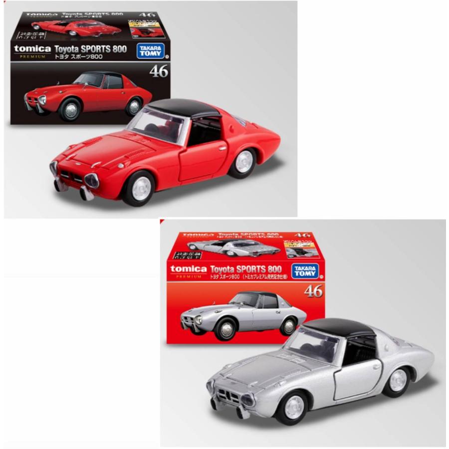 予約商品 2025年11月中旬 発売予定】 トミカプレミアム 46