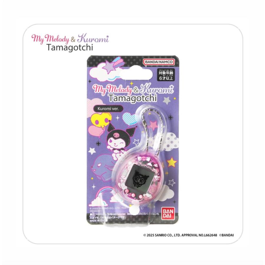 BANDAI たまごっちnano たまデパ ☆希少☆たまデパ限定！ Tamagotchi