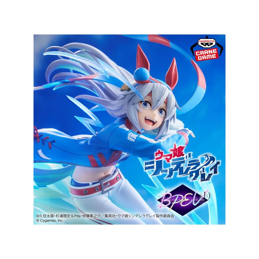 エンタメくじ ウマ娘 シンデレラグレイ タマモクロス 全セット ウマ娘 シンデレラグレイ エンタメくじ タマモクロス 全4種