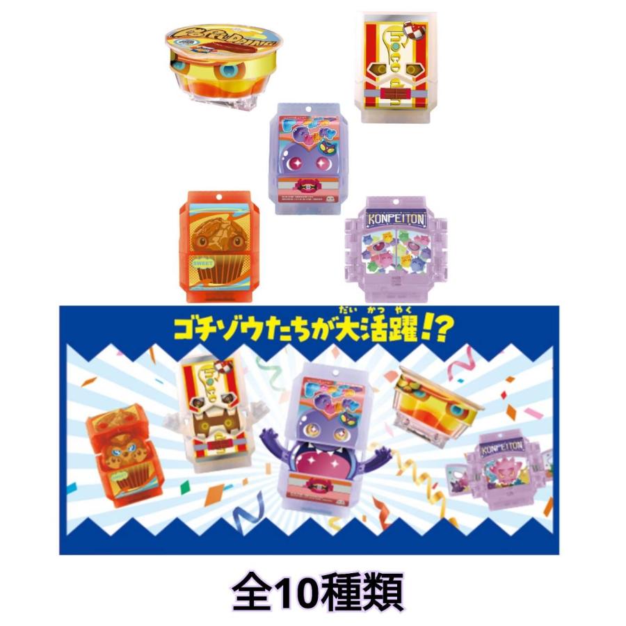 【ひぃ。さま】ご購入用 AZONE INTERNATIONAL::えっくす☆きゅーと
