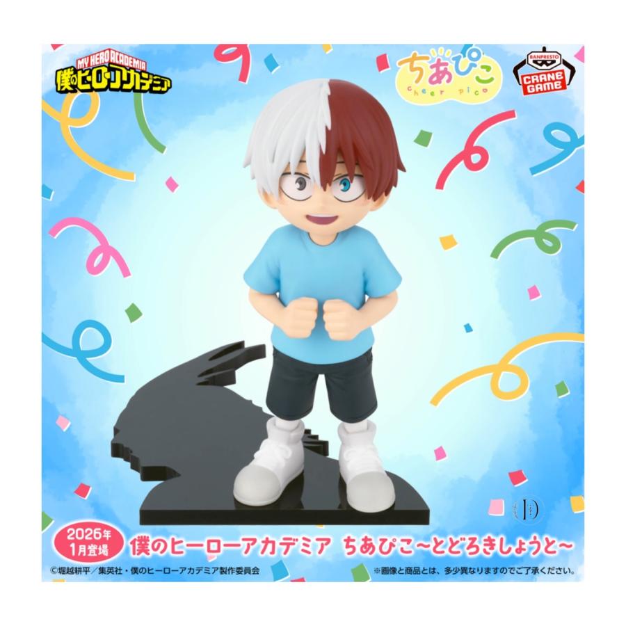 僕のヒーローアカデミア １～26 Amazon.com: My Hero Academia 26 (Japanese Edition