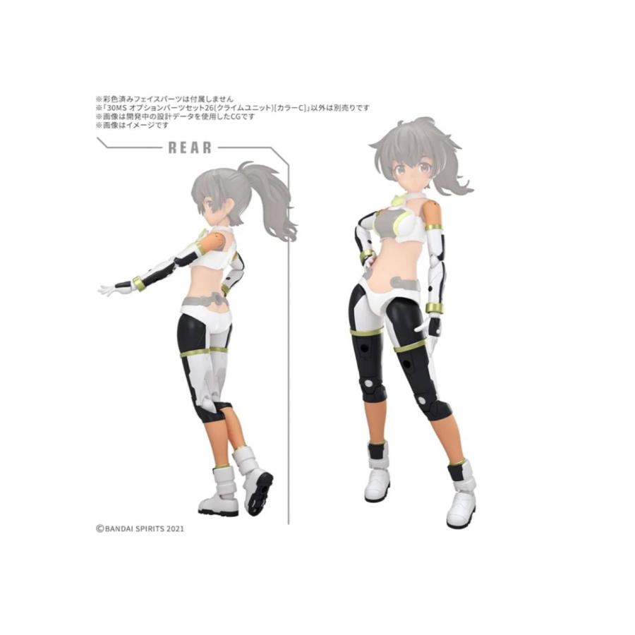 予約商品 2026年2月 発売予定 】 30MS オプションパーツセット26