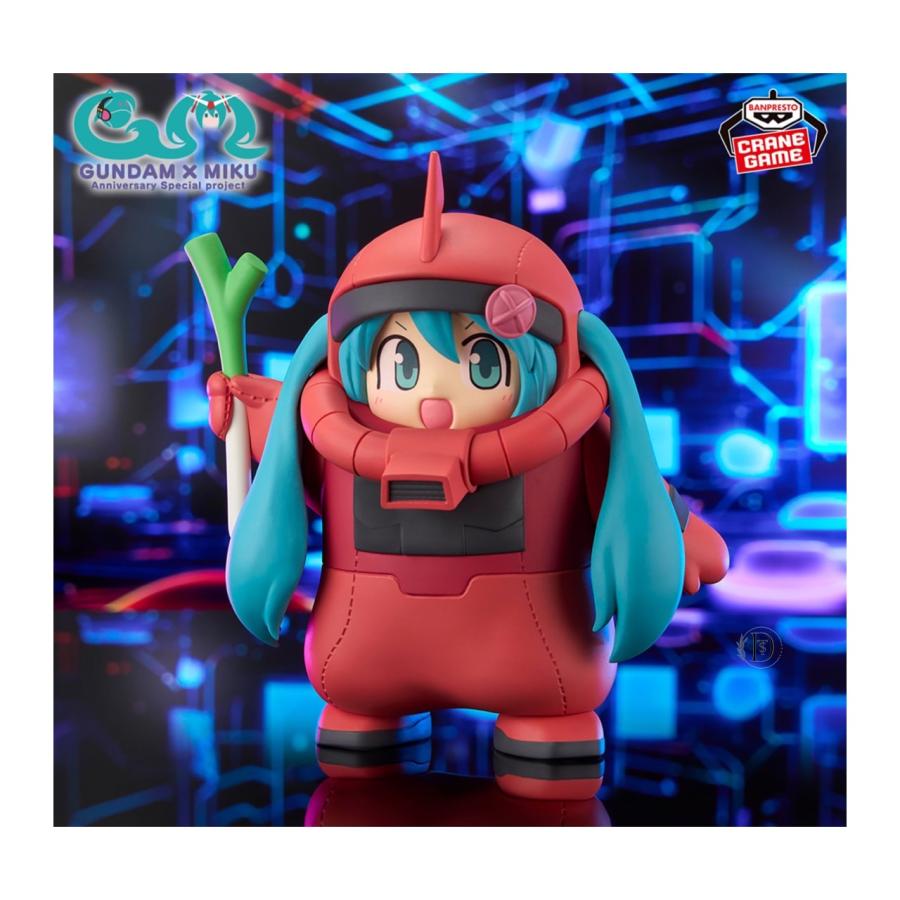 ガンダム45周年×初音ミク　ザクぐるみハロスピーカーミクver. 8点セット ガンダム45周年×初音ミク ザクぐるみハロスピーカーミクver. 8点