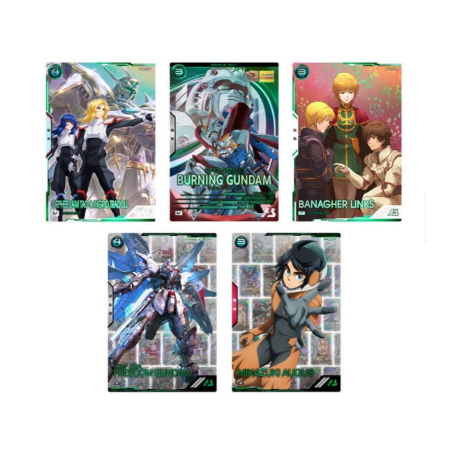 予約商品 2025年10月 発売予定 】 機動戦士ガンダム アーセナル