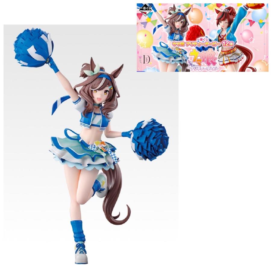ウマ娘 B賞マチカネタンホイザ 未開封品 Amazon.co.jp: ウマ*娘 プリティーダービー BoC'z マチカネ