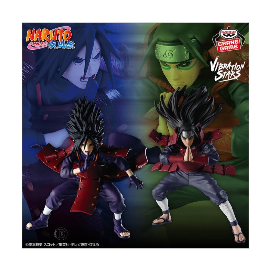 予約商品 2025年10月発売予定 】NARUTO ナルト 疾風伝 VIBRATION