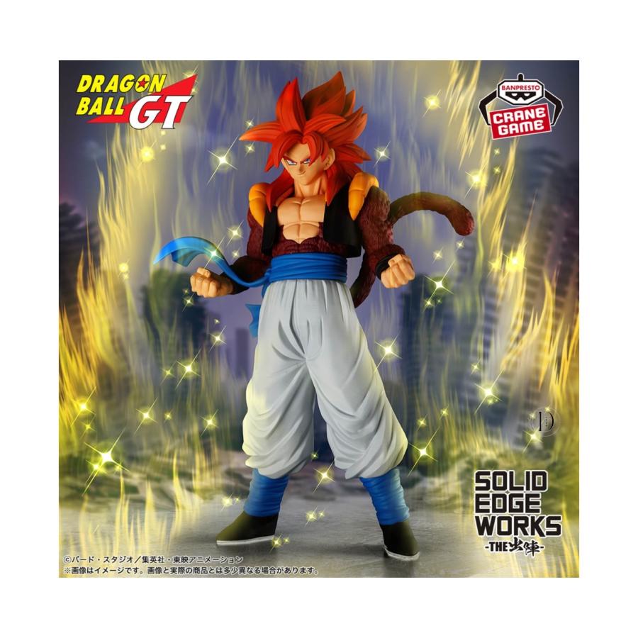 予約商品 2025年10月発売予定 】ドラゴンボールGT SOLID EDGE