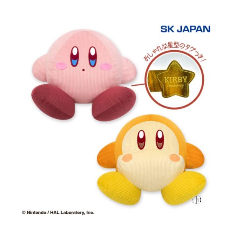 予約商品 2025年10月発売予定 】星の カービィ コーデュロイ BIG