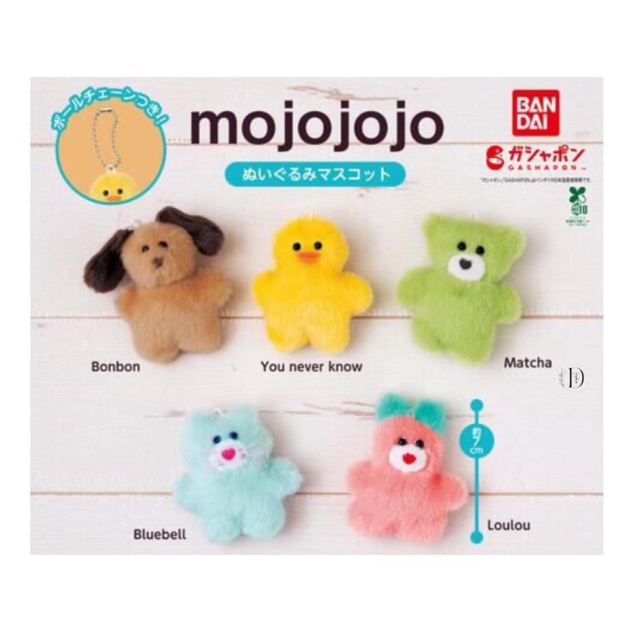 新品 タグあり mojojojo マスコットぬいぐるみ3 全種 5セット 新品 タグあり mojojojo マスコットぬいぐるみ3 全種 5セット