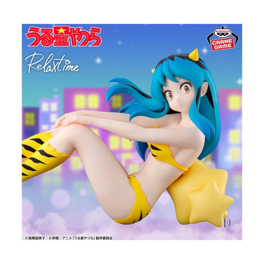 予約商品 2025年10月発売予定 】うる星やつら Relax time ラム 4