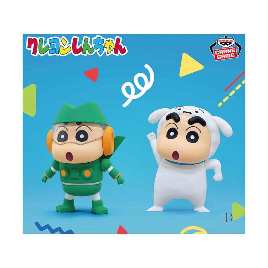 しんちゃんさま専用 Tさま専用 - メルカリ