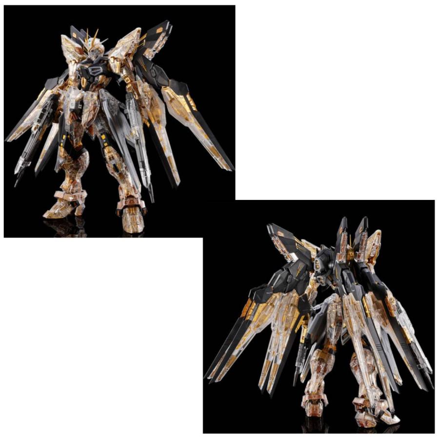 MGEX 1/100 ストライクフリーダムガンダム 2個セット 新品未開封品 MGEX 1/100 ストライクフリーダムガンダム | 機動戦士ガンダム
