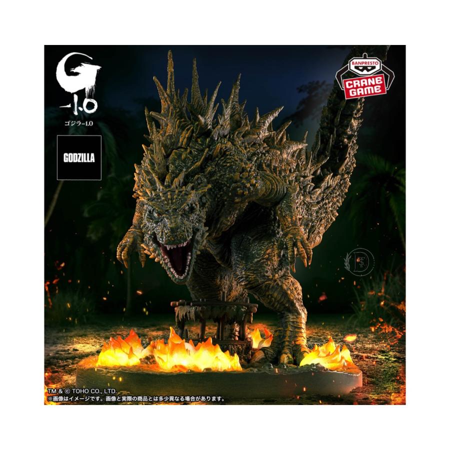 東宝大怪獣シリーズ 呉爾羅2023 大戸島バージョン ゴジラ2023 FAVORITE