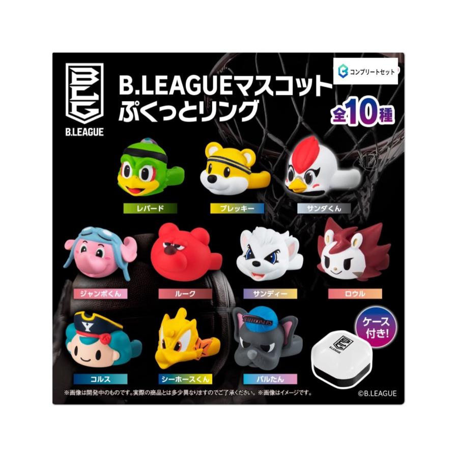 BANDAI（バンダイ） 【予約商品 2025年11月発売予定 】B.LEAGUE