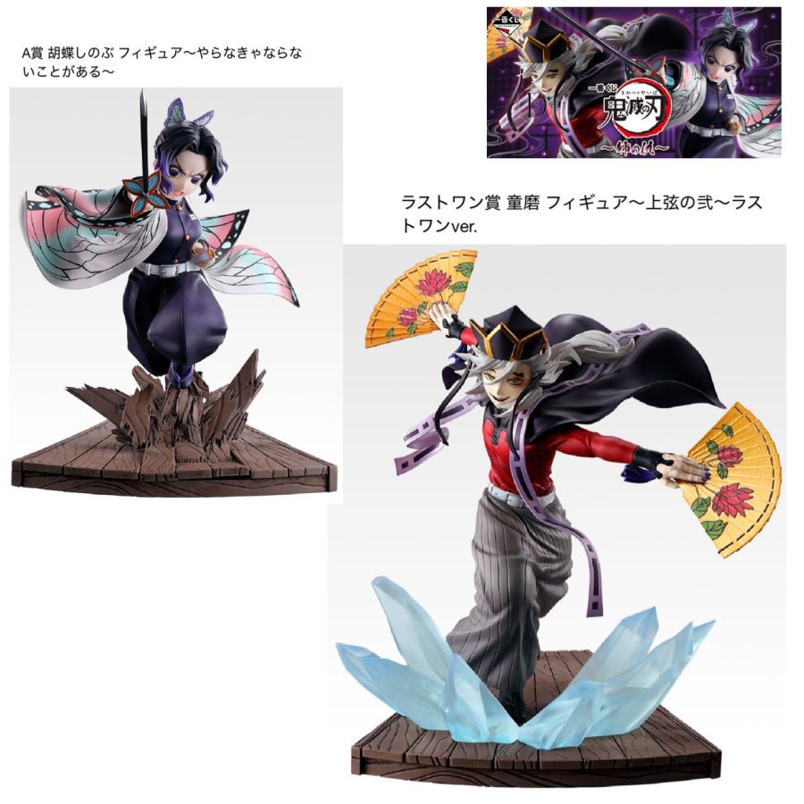 2025 ポケモン くじ ラスト A賞 D賞 11点セット 2025 ポケモン くじ ラスト A賞 D賞 11点セット 予約商品 2025年11