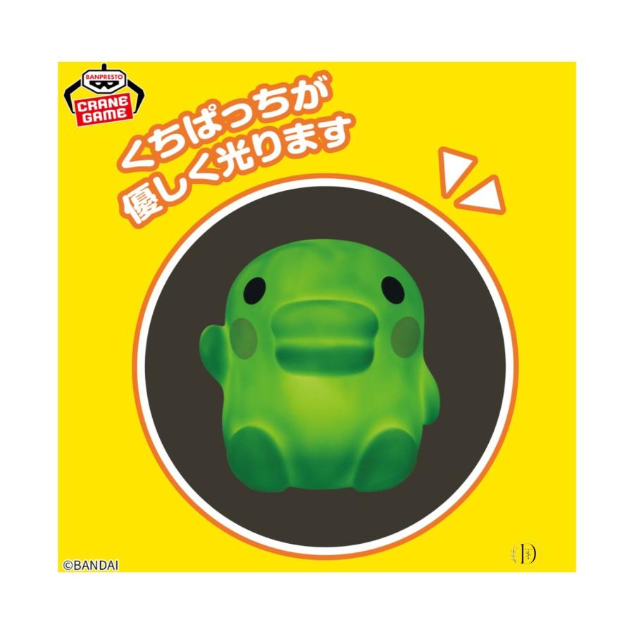 たまごっち くちぱっち たまごっち くるっとすくすくぬいぐるみ おでかけリュックセット