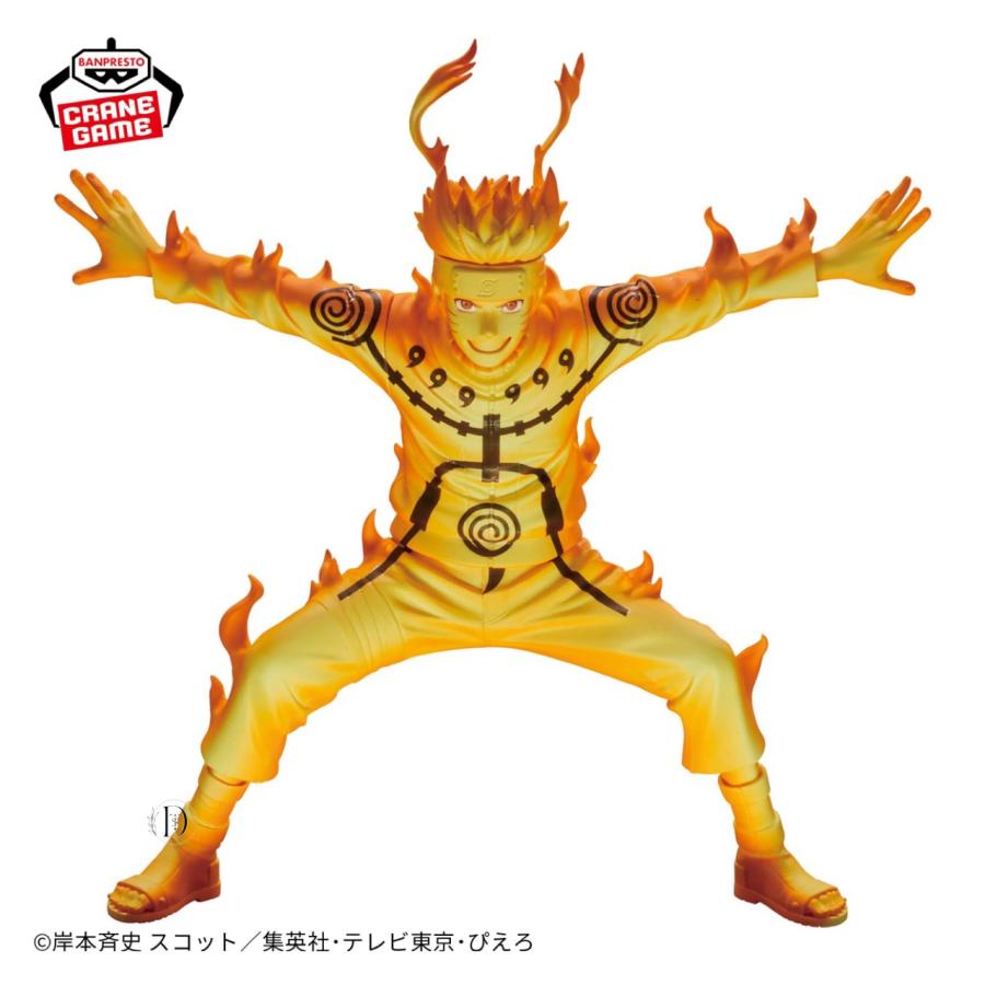 予約商品 2025年11月発売予定 】NARUTO ナルト 疾風伝 Grandista