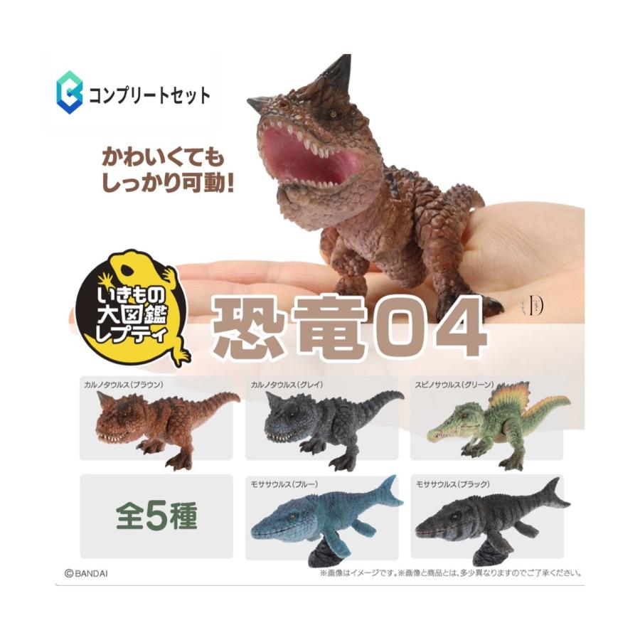 【即日発送】 4c創世竜 デュエマ オリジナルCS】「アクアCS9th【修羅VAN杯】in カードショップ