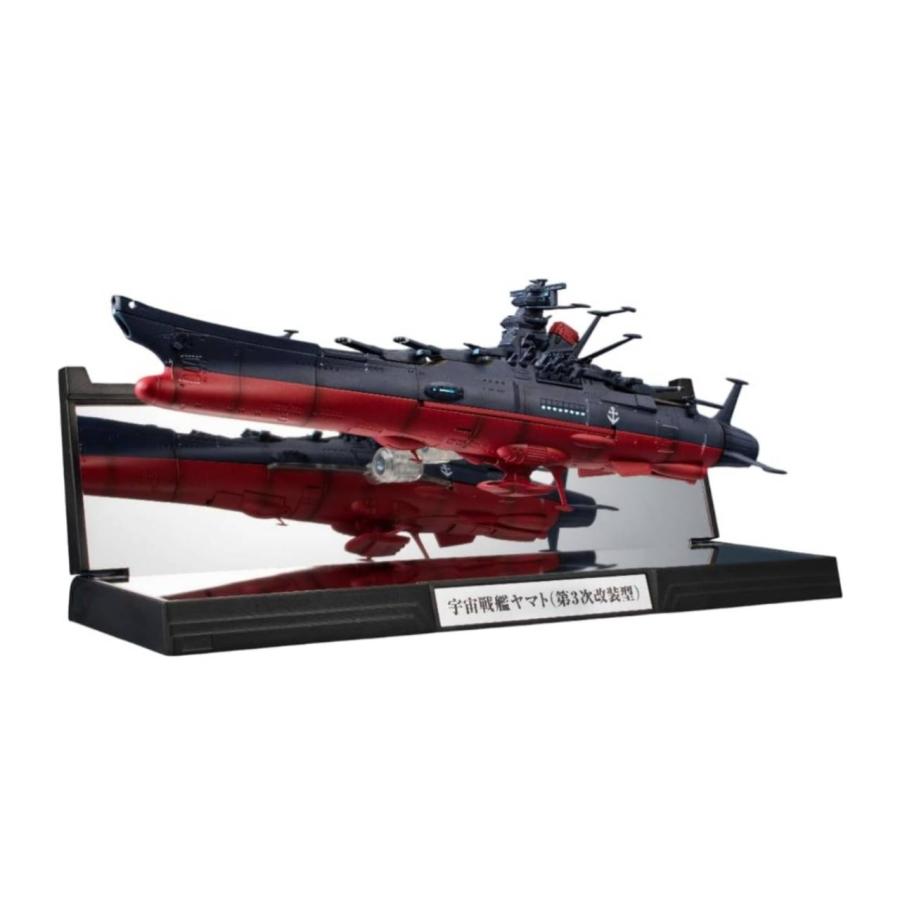 予約商品 2026年 4月発売予定 】 輝艦大全 ヤマトよ永遠に REBEL3199