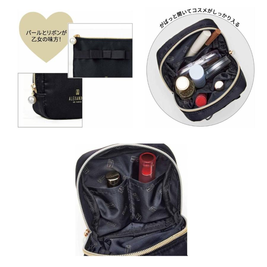 予約商品 2025年12月12日発売予定】 sweet スウィート 2026年1月号 1月