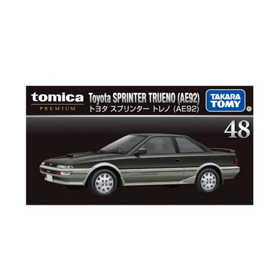 予約商品 2026年1月 発売予定】 トミカプレミアム 48 トヨタ