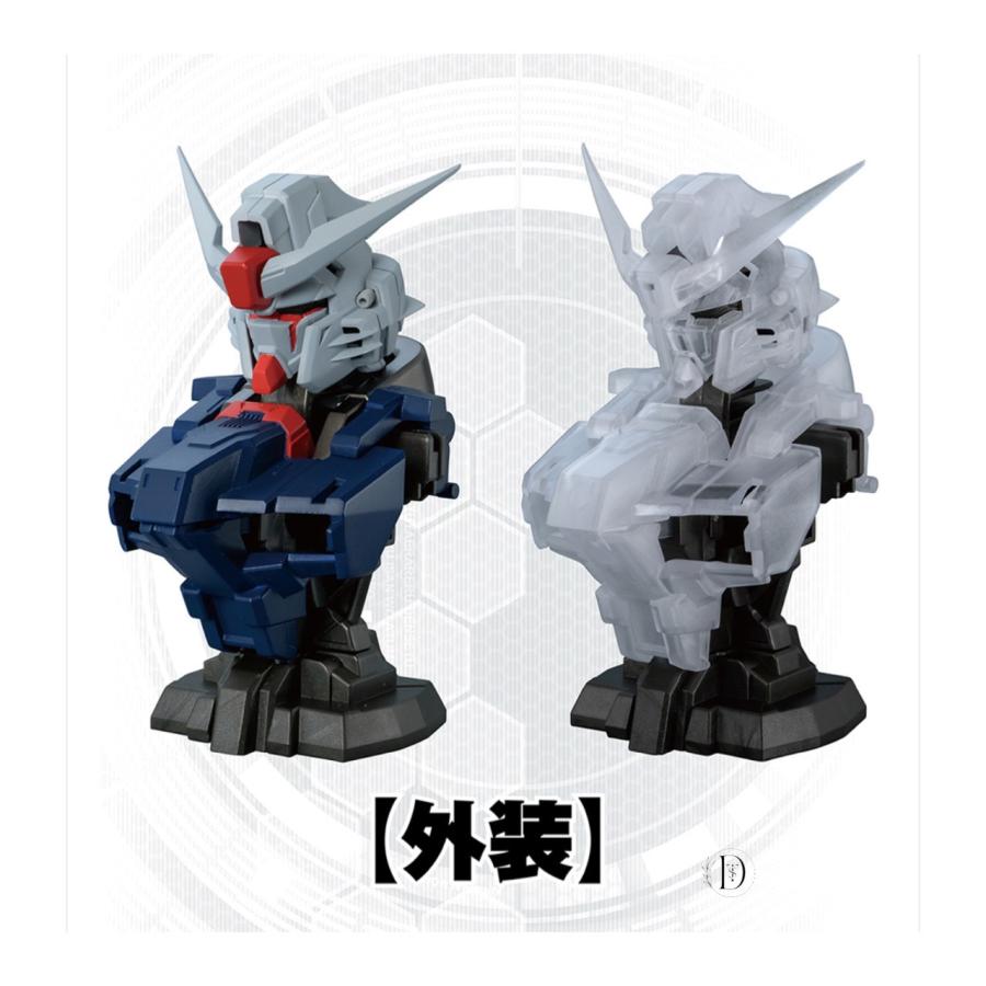 BANDAI（バンダイ） 【予約商品 2026年4月発売予定 】機動戦士ガンダム