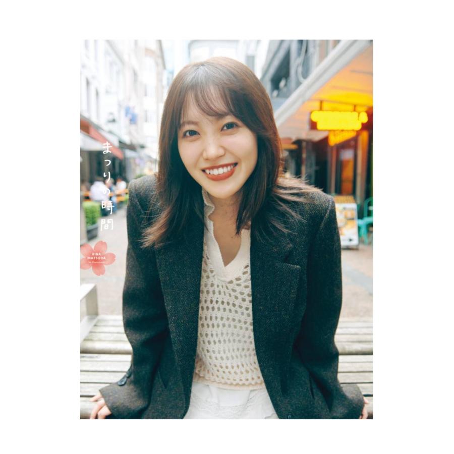 予約商品 2026年1月20日発売予定】 櫻坂46 松田里奈 1st写真集