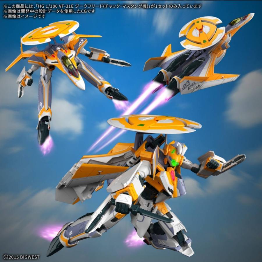 ウルモフ006　custom order COLIMBO Observer JKT (Type N-1) =Custom=USCGC West Wind 【ZZ-0151