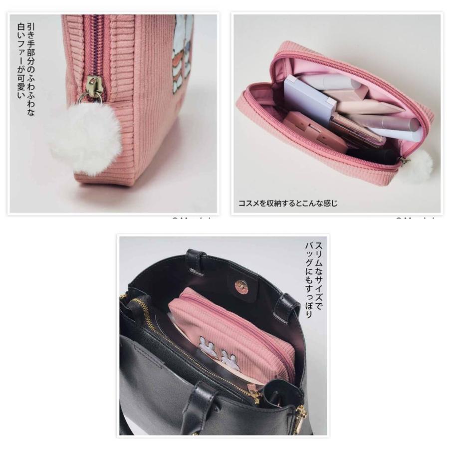 予約商品 2026年2月6日発売予定】 InRed インレッド 2026年3月号 増刊