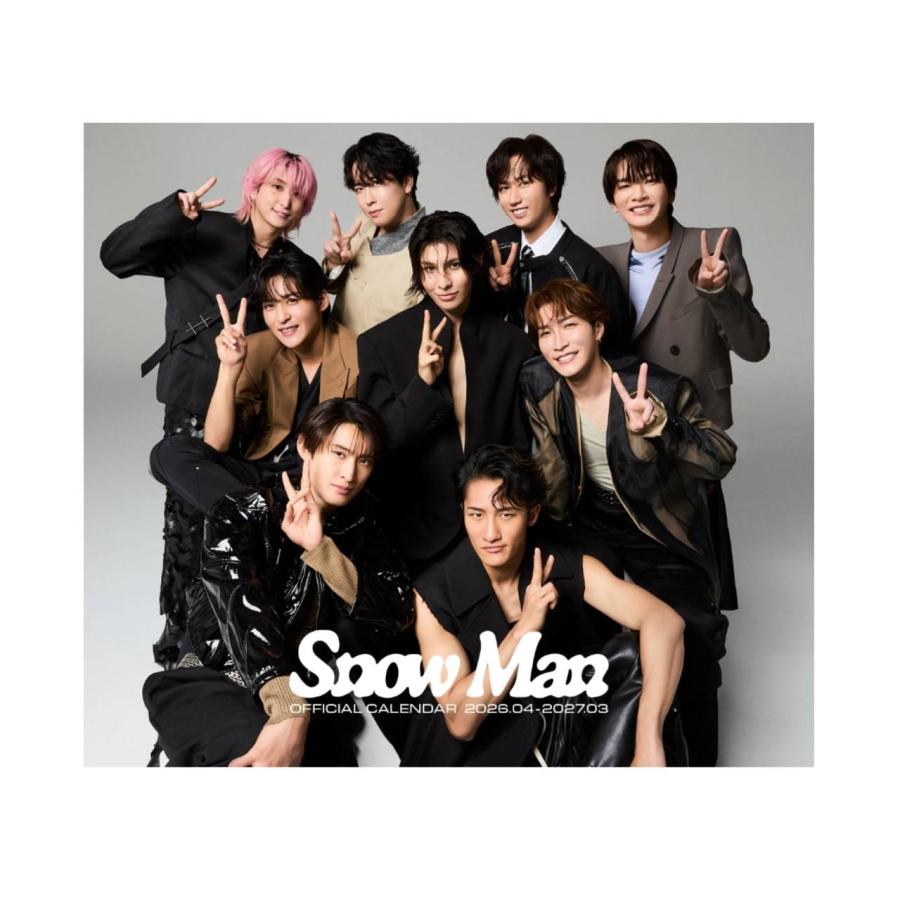 予約商品 2026年3月26日発売予定】 Snow Man オフィシャルカレンダー