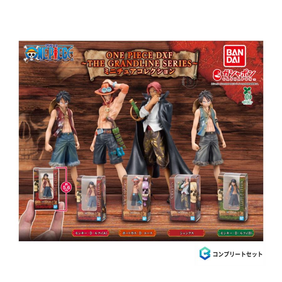 BANDAI（バンダイ） 【予約商品 2025年12月発売予定 】ONE PIECE DXF