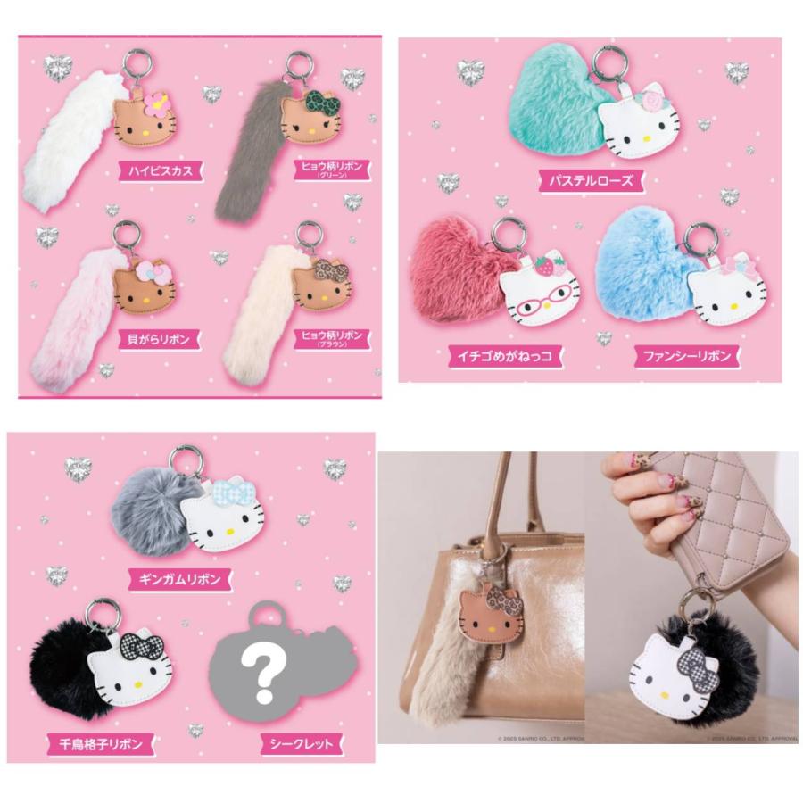 予約商品 2026年1月22日発売予定】 ハローキティ ふわふわファー