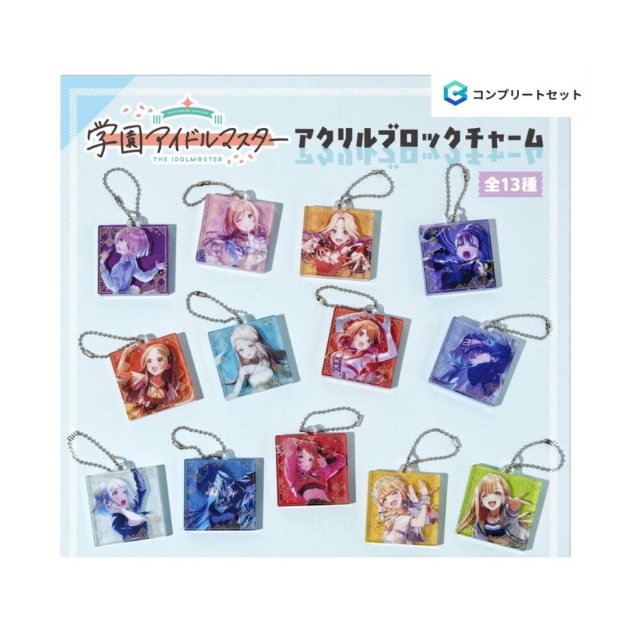 BANDAI（バンダイ） 【予約商品 2026年4月発売予定 】学園 アイドル