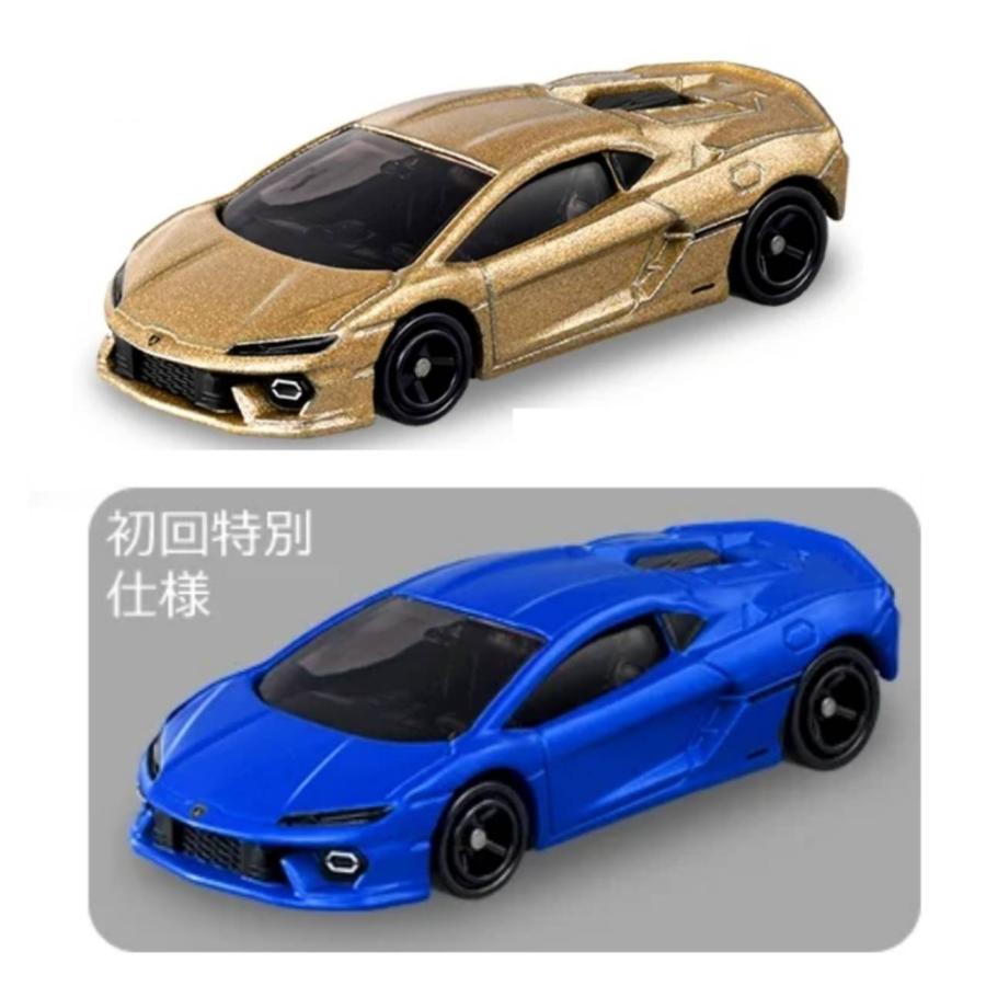 予約商品 2026年2月 発売予定】 トミカシリーズ No.43 ランボルギーニ